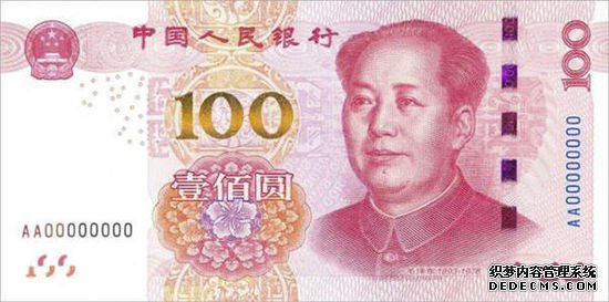 2015ϢƱ 滻ɰ