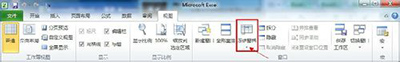 Excel2010ᴰڲ Excel2010ᴰ