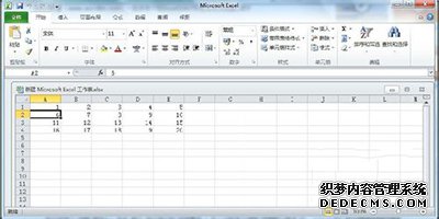 Excel2010ᴰڲ Excel2010ᴰ