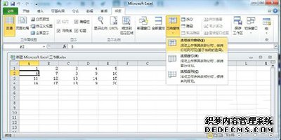 Excel2010ᴰڲ Excel2010ᴰ