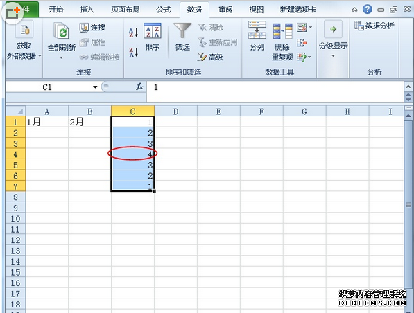 Excel2010ȥЧ ExcelɾЧ